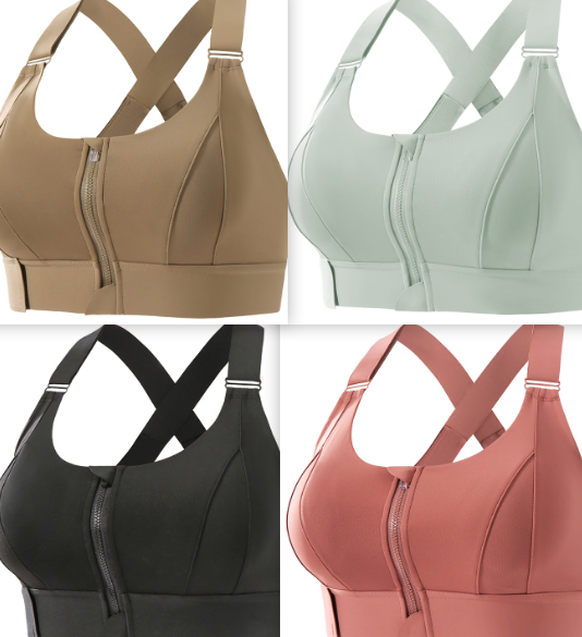 Ultimate Sports Bra
