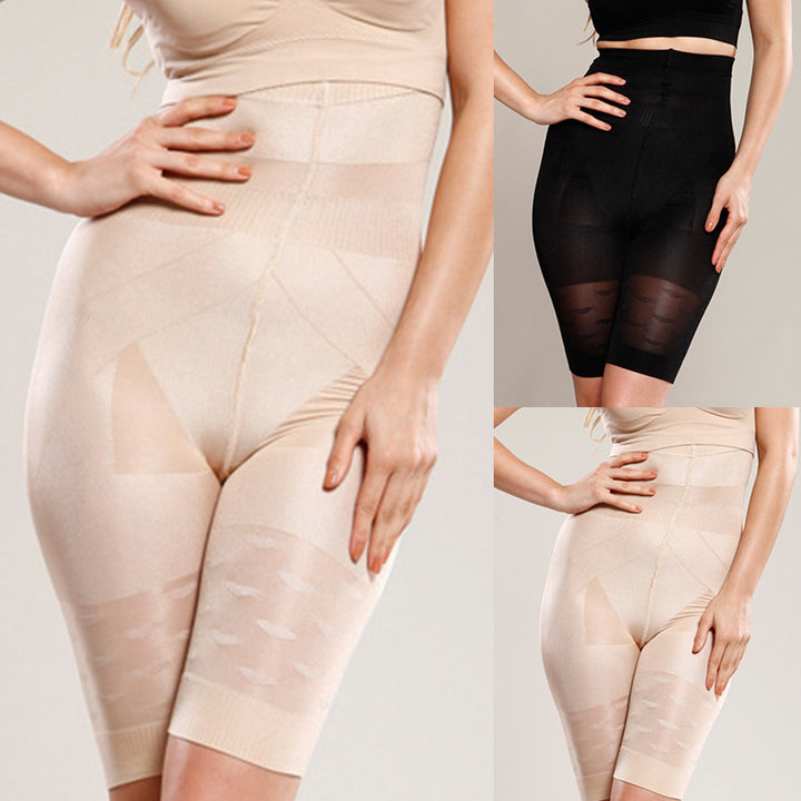 Nude high-waist shaping shorts